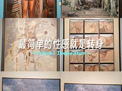 -江苏省美术馆(长江路新馆)