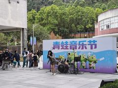 -广州市第二中学高中部(科学城校区)