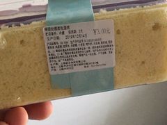 -来噻布布 Lets BUBU