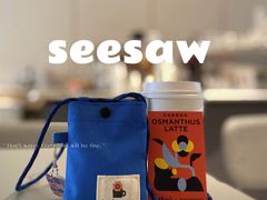 -Seesaw Coffee(上生新所店)