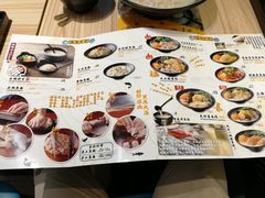 -渔米丰·广府鱼汤米线(光明广场店)