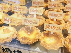 -泸溪河桃酥(秦淮夫子庙一店)
