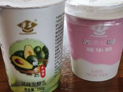 -华农酸奶文化馆