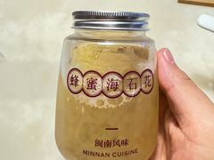 -林四喜·闽南传家菜(鼓浪屿店)