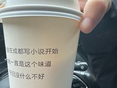 -李与白包子铺(桐梓林店)