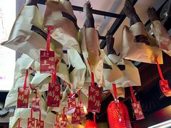 -帅巴人舅母子腊蹄民俗村