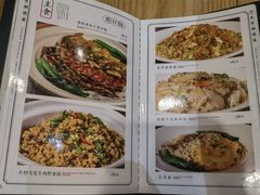 -德胜轩正宗顺德菜(宝安沙井会展中心店)