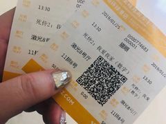 -AMG海上明珠影城(上海环球港RealDCinema店)