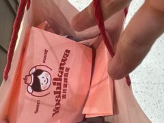 -吉川堂·日式甜点专门店(正佳广场店)