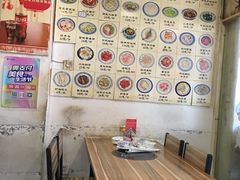 -兰边碗(鼓楼店)