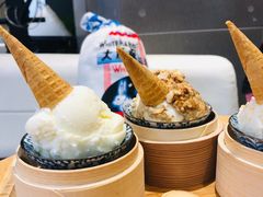 -歎雪糕低糖低脂Gelato冰淇淋
