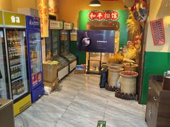 -蜀川川破店·江湖菜·烧烤(北京首店)