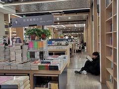 -新华书店(泉城路店)