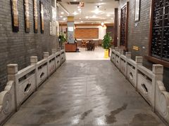 -禧福楼·十五年老店(科技城店)