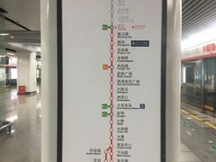 -近江(地铁站)