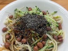 -艺味深尝(云锦路店)