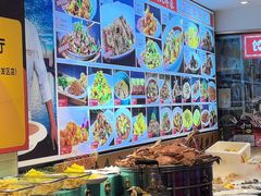 -渔家风味·鲅鱼水饺·央视展播·海鲜天津菜(开发区店)