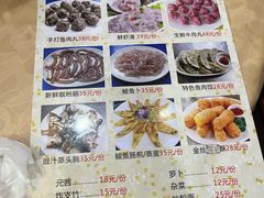 -秦记南岗鱼锅(珠吉路店)