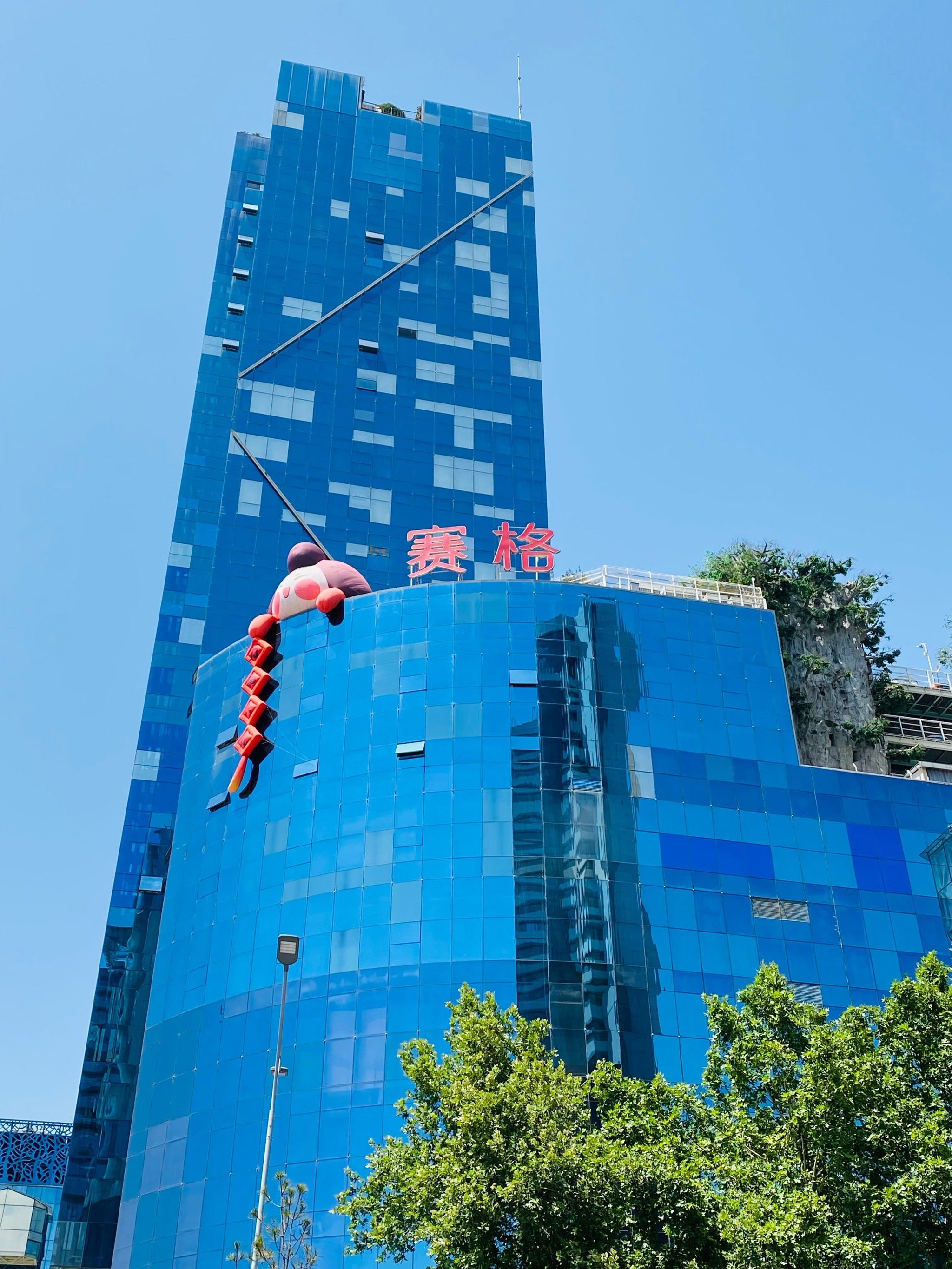 西安[爱心]小寨赛格