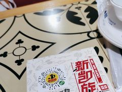 -新凯旋烧烤·燕姐千岛湖土菜