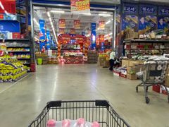 -福达坊批发城(汉阳黄金口总店)