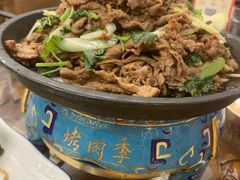 -烤肉季饭庄