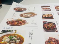 -峨嵋小镇·川菜(正定朗华店)