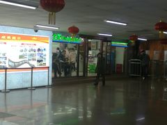 -全家便利店(莲花池东路店)