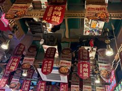 -叁宝烤肉• 西安烧烤(凤城十二路店)