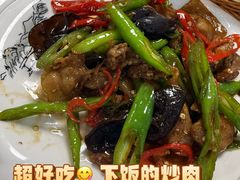 -七的湖·晚芳亭·阳澄湖农家菜·大闸蟹(莲花岛店)