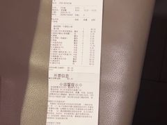 -海底捞火锅(丹竹头星悦天地店)