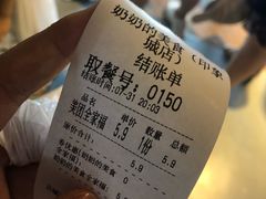 -奶奶的美食(悦立方店)