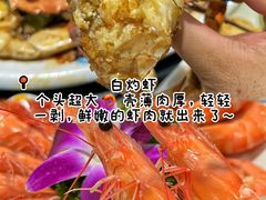 -小海豚•老字号海鲜餐厅(天涯店)