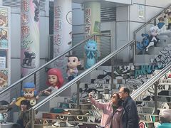 -九龙公园