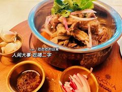 -龟兹KUCINA·新疆菜(前滩L+PLAZA店)