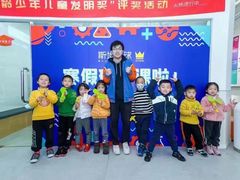 -斯坦星球AI编程·机器人科创·科学实验·信奥·思维·STEM·积木拼搭·竞赛考级(浦东联洋广场大拇指龙阳御桥中心)