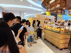 -PAPER STONE BAKERY(天环店)