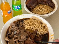 -顺心拉面馆(马道街店)