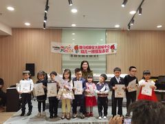 -雅马哈音乐中心 钢琴双排键鼓吉他(静安大融城店)
