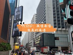 -海港城