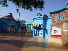 -沈阳方特欢乐世界