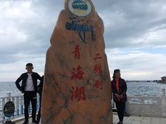 -青海湖国家重点风景名胜区