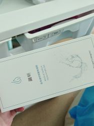 -武汉五洲整形外科医院