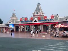 -沈阳方特欢乐世界