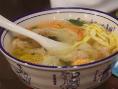 -长人馄饨铺(解放街店)