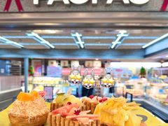 -PAOPAO Bakery&Café(港汇店)