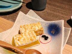 南瓜蛋挞-炙柒Sekinana·精致日料(合生汇店)