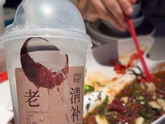 -柳喜辣·烧烤酒局(跃进总店)