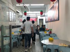 -明记烧鱼美味店