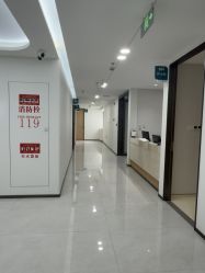 点击看大图 -上海宏康医院·医疗美容科